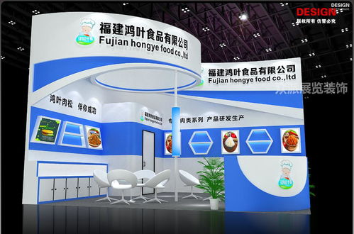 廣州眾派展覽設(shè)計(jì)搭建服務(wù)公司深圳分公司正式落成開(kāi)業(yè)，引領(lǐng)設(shè)計(jì)服務(wù)新篇章