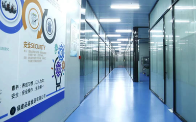 即食燕窩OEM代加工工廠 優(yōu)質(zhì)設(shè)計(jì)服務(wù)，讓您不踩雷的可靠選擇