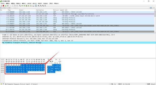 STM32玩轉物聯網實戰篇4 MQTT通信詳解——從通信原理到報文組包再到通信實戰