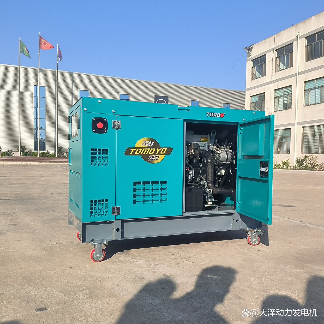 20kw車載型柴油發電機三相電 低噪音發電機