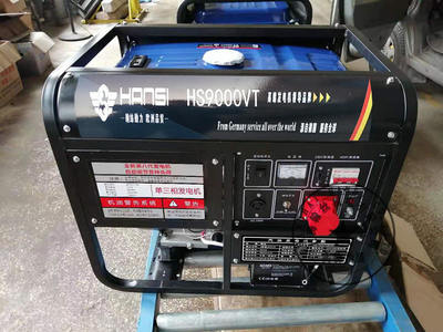 翰絲動(dòng)力 新款8kw汽油發(fā)電機(jī)HS9000VT